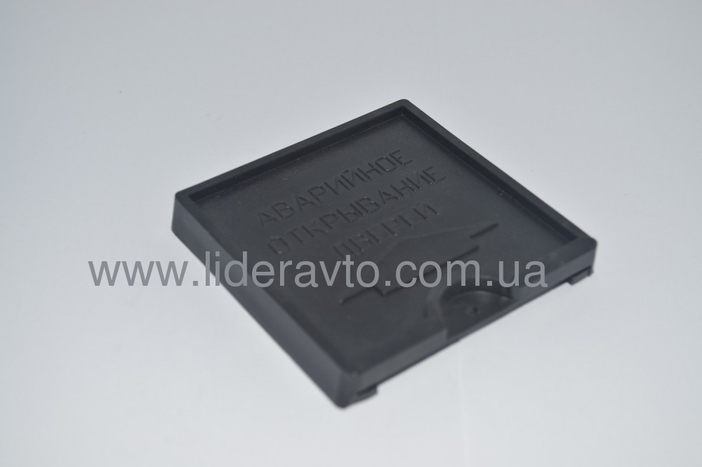 Кришка аварійного відкривання пневмодвері БОГДАН ЕТАЛОН