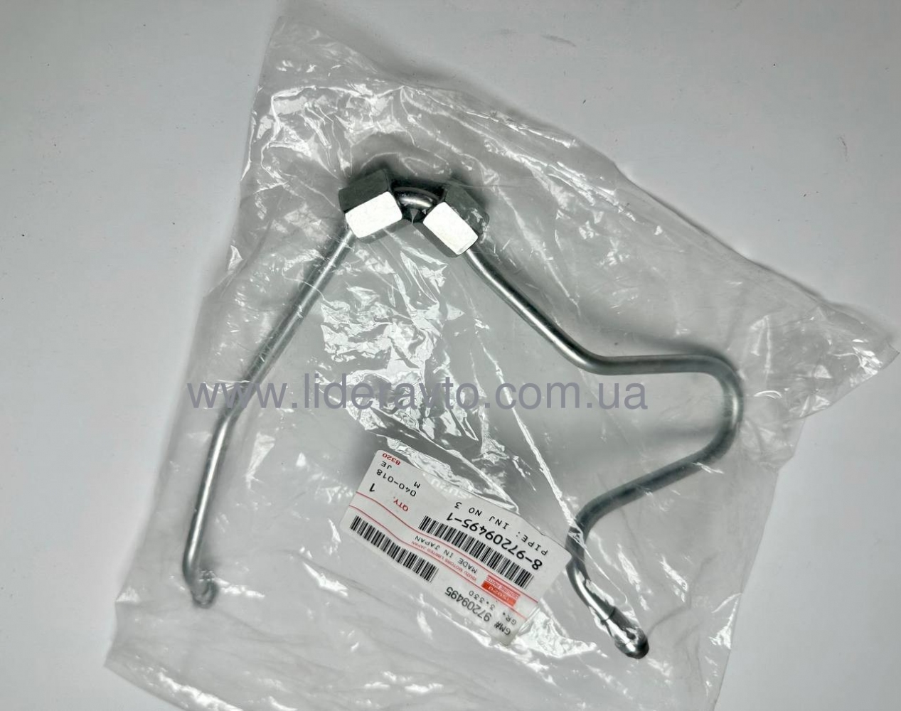 Трубка паливна ТНВД ISUZU 4НG1-T, Богдан № 3 ISUZU оригінал 8972094951