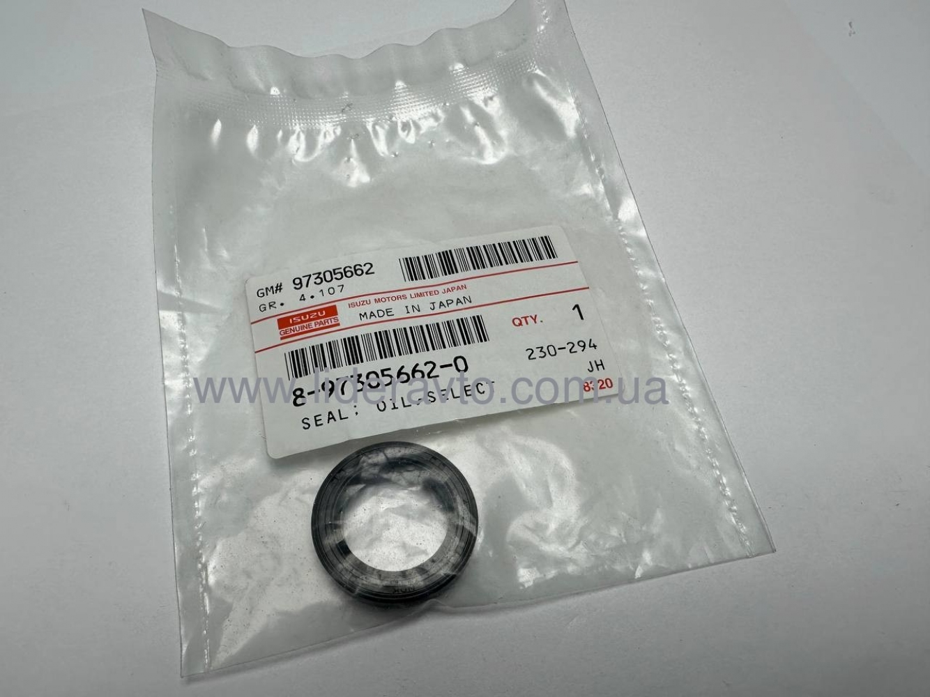 Сальник куліси КПП MZZ6/MYY5T БОГДАН , ISUZU NQR71/NQR75, АТАМАН Оригінал 8973056620