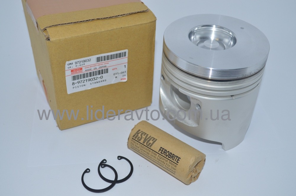 Поршень ISUZU NQR71, 4HG1/T БОГДАН А-092 8972190320 /8982097450