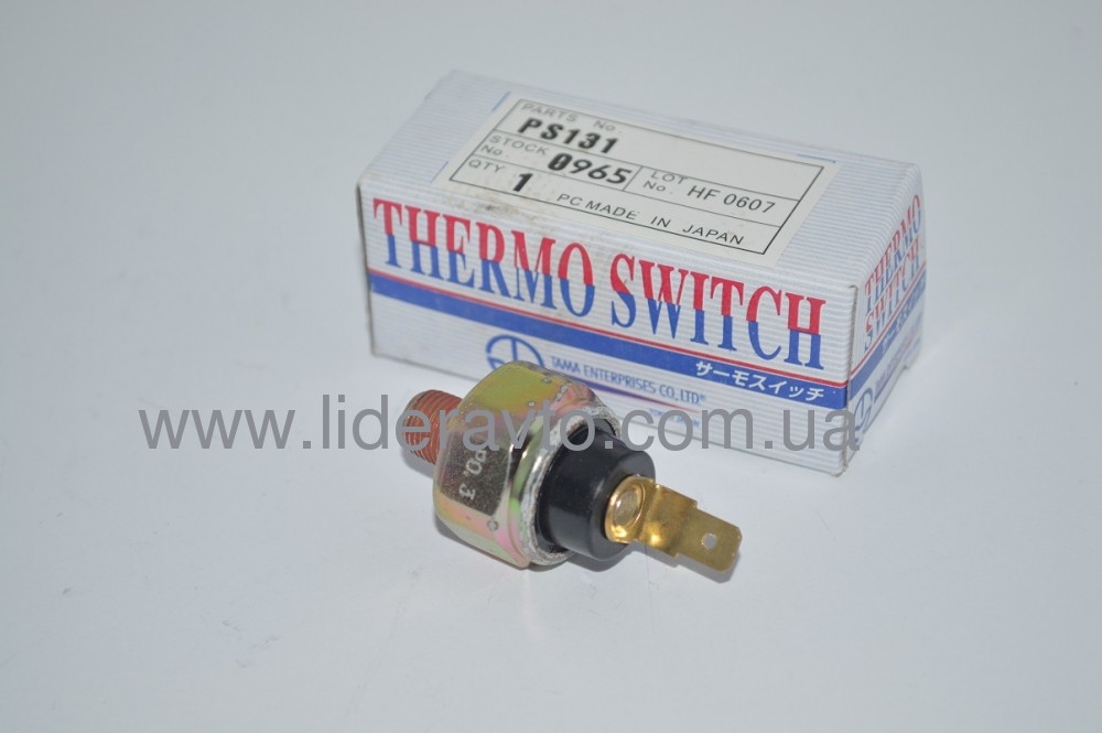 Датчик давления масла БОГДАН  А-091,А-092,  ISUZU 4HG1/4HG1-T 8971762300