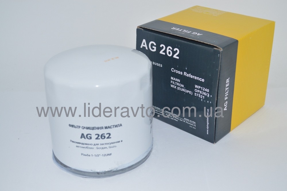 Фильтр масляный  АТАМАН ISUZU 4HG1/4HG1-T БОГДАН 8971482701