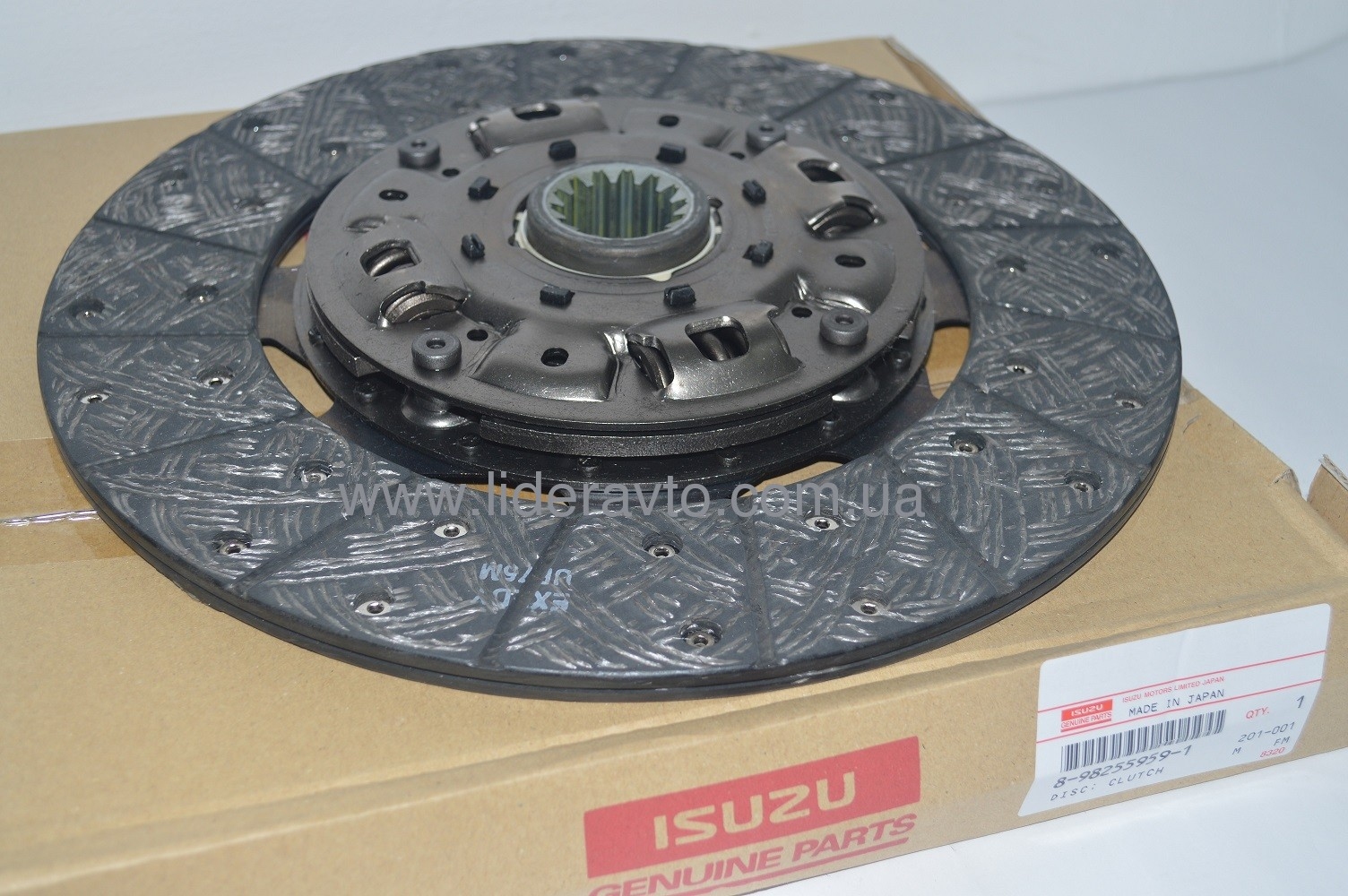 Диск зчеплення ІСУЗУ БОГДАН Оригінал 8982559590/8982559591