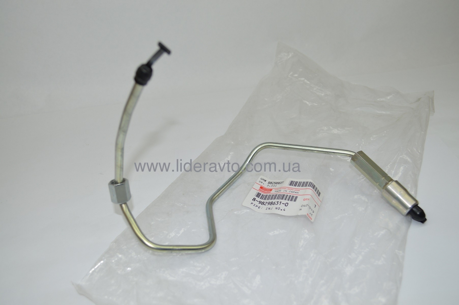 Трубка паливна до форсунки ISUZU 4НК1 БОГДАН АТАМАН Є-4 №4 оригінал 8982986310