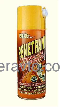 Універсальний засіб 