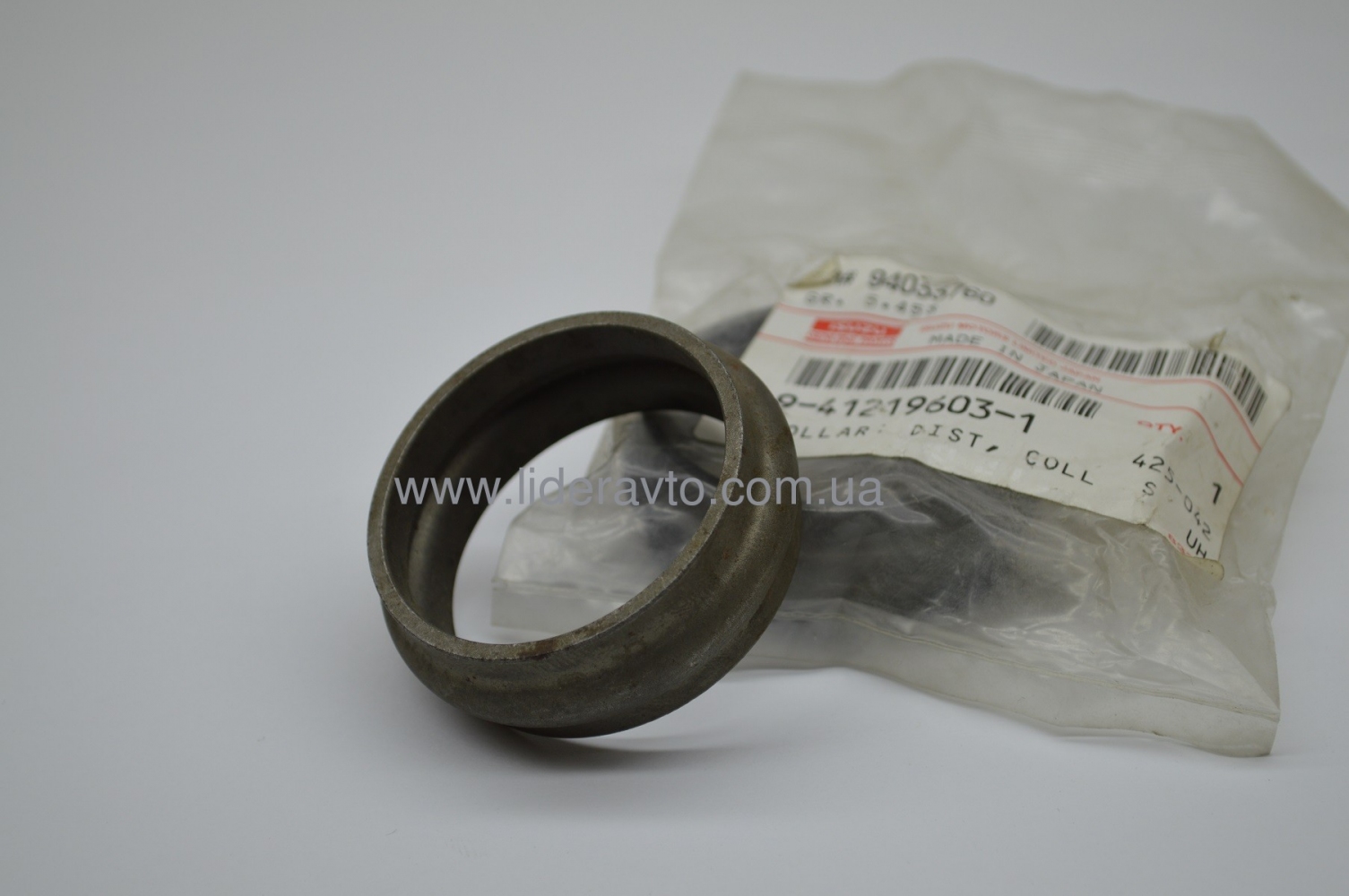 Втулка розпірна редуктора БОГДАН Атаман Е-3, ISUZU 4НК1 оригінал 9412196031