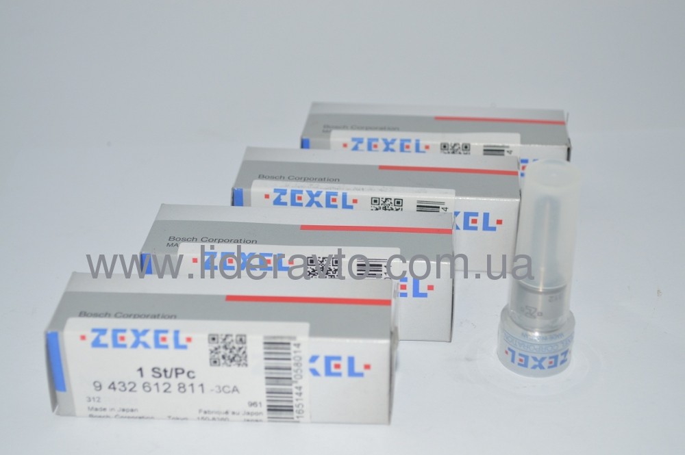 Распылитель форсунки  ISUZU 4HG1-T БОГДАН А-092 ZEXEL Оригинал 8973522670