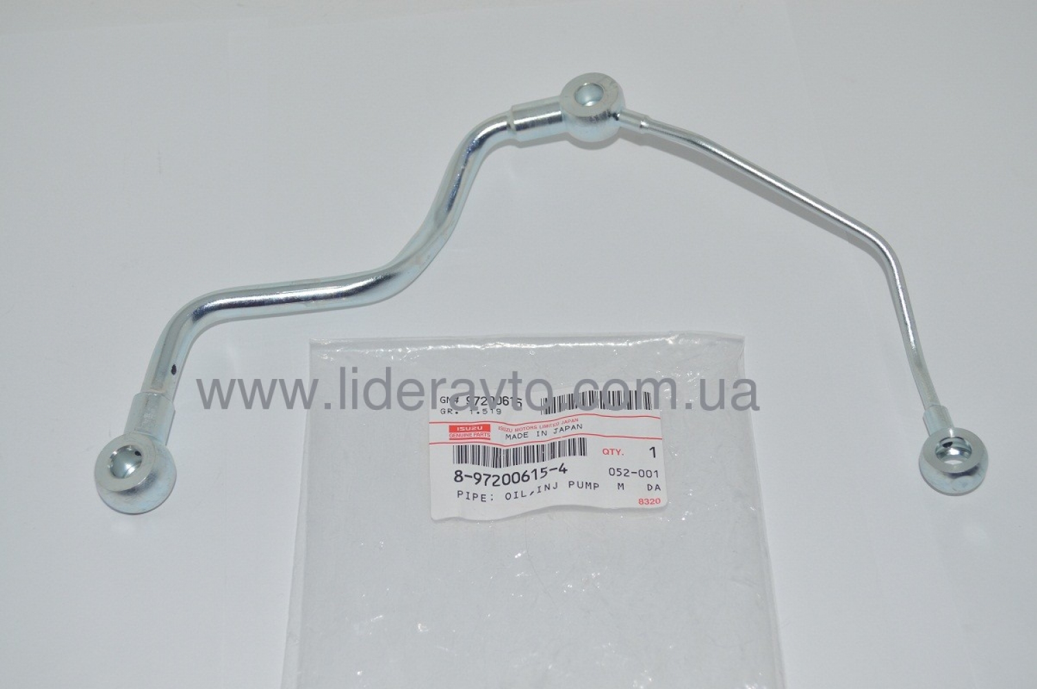 Трубка подачі мастила на ТНВД Богдан А-092, Isuzu 4HG1-T оригінал