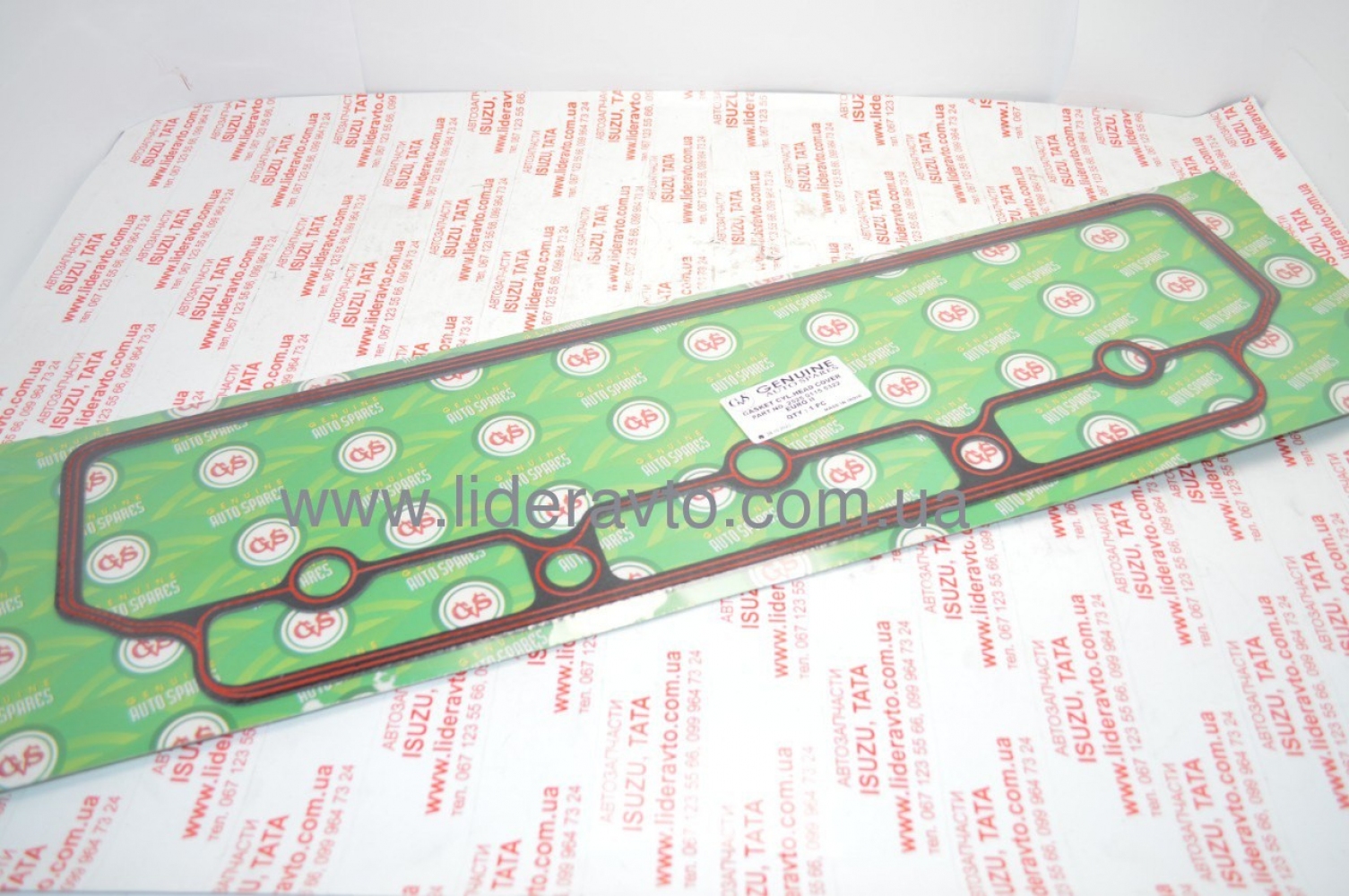 Прокладка кришки головки блоку циліндрів TATA, ЕТАЛОН ІВАН 252501155322