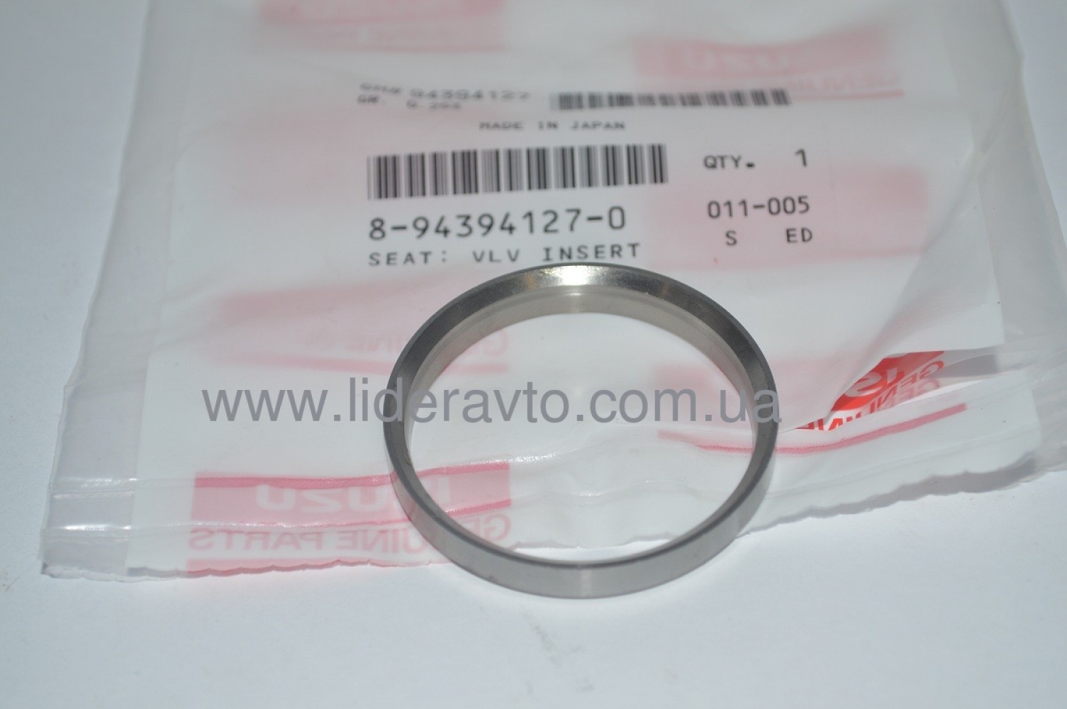 Сідло клапана ISUZU 4HG1/4HG1-T БОГДАН впускне оригінал 8943961710