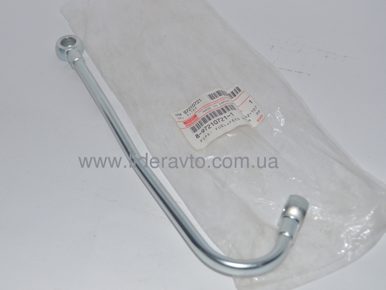 Трубопровід ПНВТ до паливного фільтра БОГДАН А-092  ISUZU 4HG1-T, оригінал