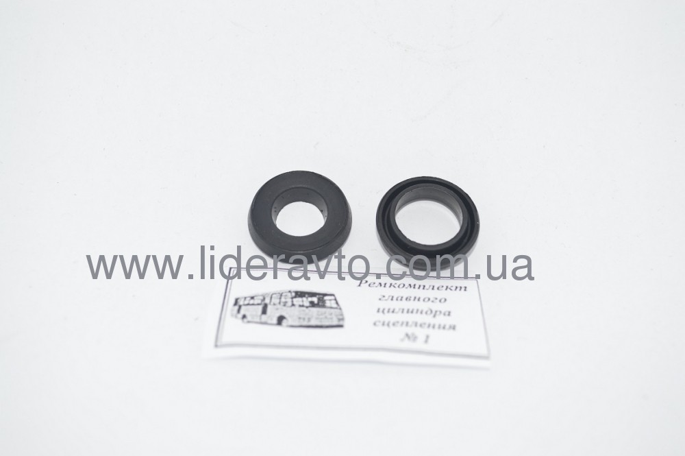 Р/к головного циліндра зчеплення Богдан А-092/093 ISUZU 8980976940 Україна