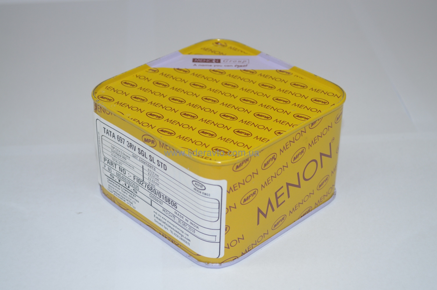 Комплект поршневих кілець Тата 613, Еталон (Стд) Є-1 4 мм 885403922525