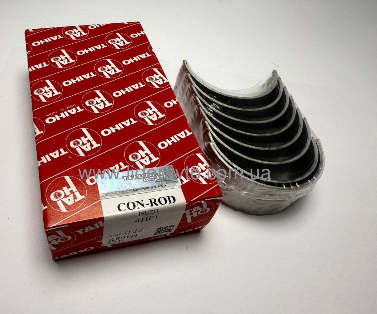 Вкладыши шатунные 0,25 БОГДАН ,ISUZU 4HG1/4HG1-T АТАМАН TAIHO 8971751270