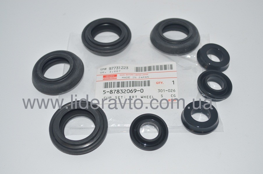 Ремкомплект рабочего тормозного цилиндра переднего БОГДАН , Ataman Е-3/Е-4, ISUZU NPR-75/NQR71/NQR75