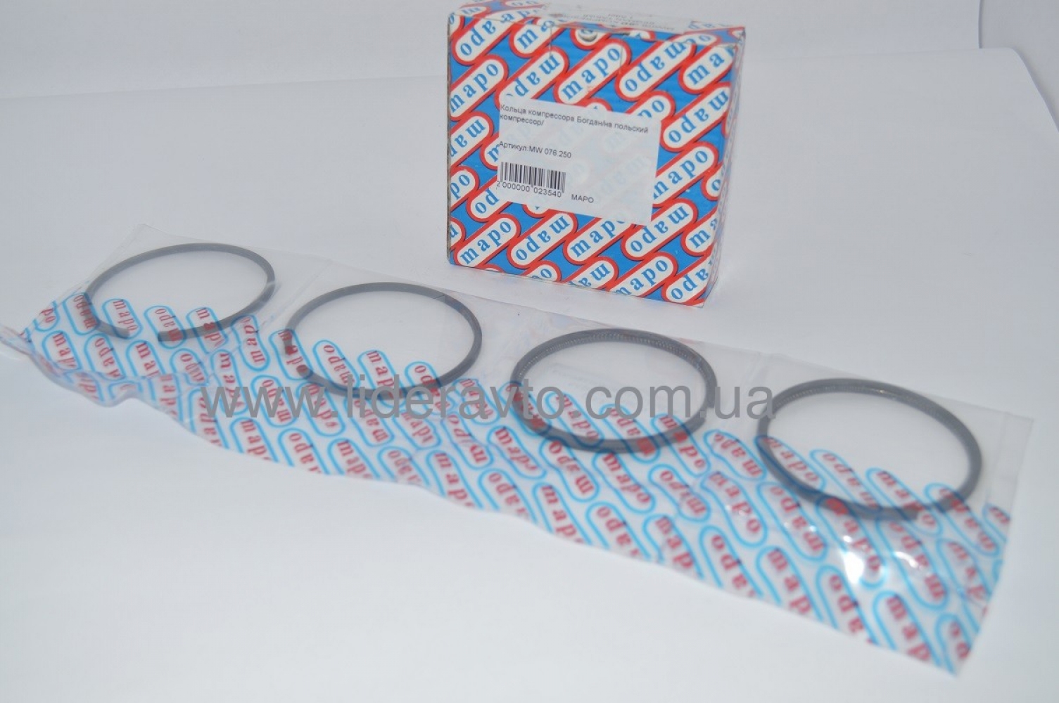 Кольца компрессора БОГДАН А-091, А-092 POLMO, МАРО (2, 5 мм )Оригинал M076.09.250