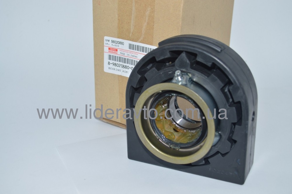 Муфта підвісна БОГДАН АТАМАН ISUZU 4НЕ1/4НК1 оригінал 8980208800