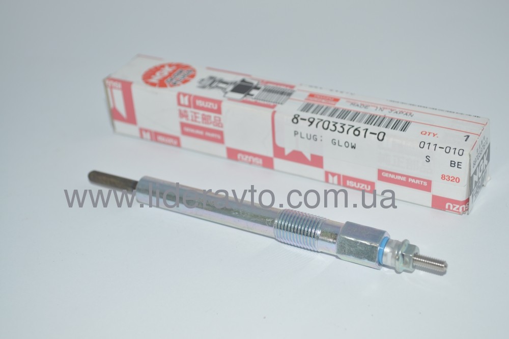 Свічка накалу двигуна БОГДАН ISUZU 4HG1/4HG1-Т, Атаман оригінал 8970337610