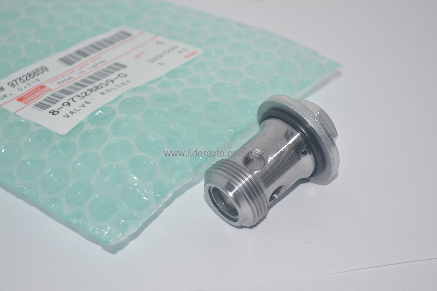 Редукційний клапан 4HG1/4HE1/4НК1 ISUZU БОГДАН АТАМАН Оригінал 8973288590