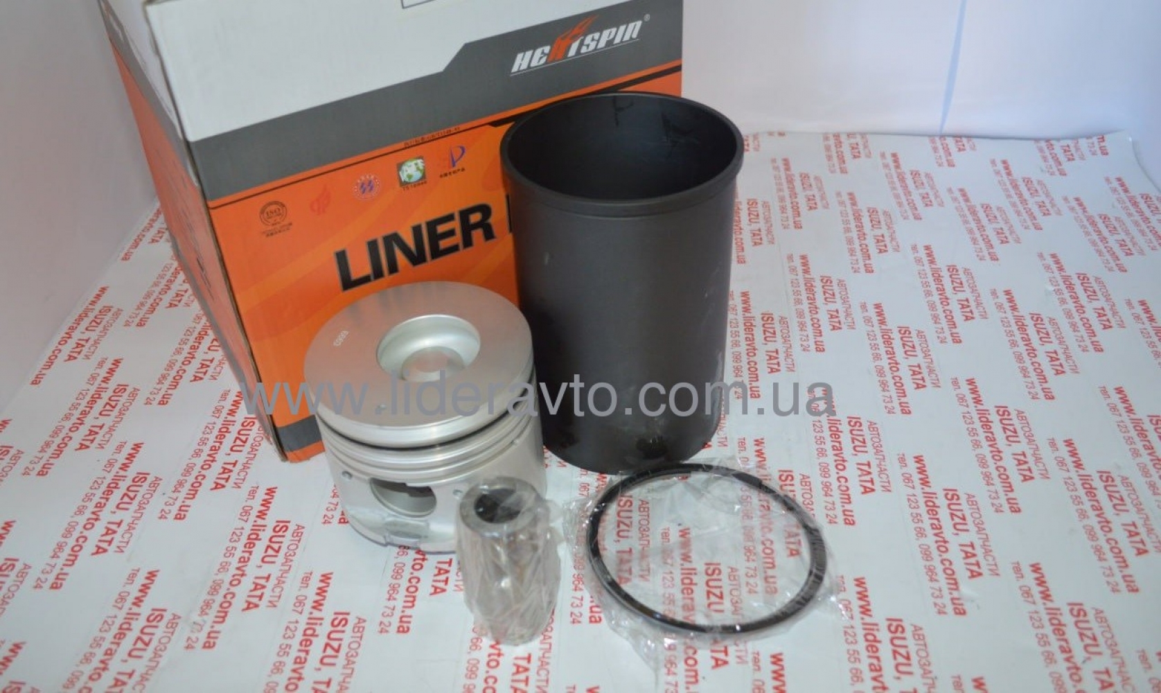 Поршнева група ISUZU 4НG1-T, БОГДАН А-092 Атаман (3Х) Heatspin 5878163180 (к-т)