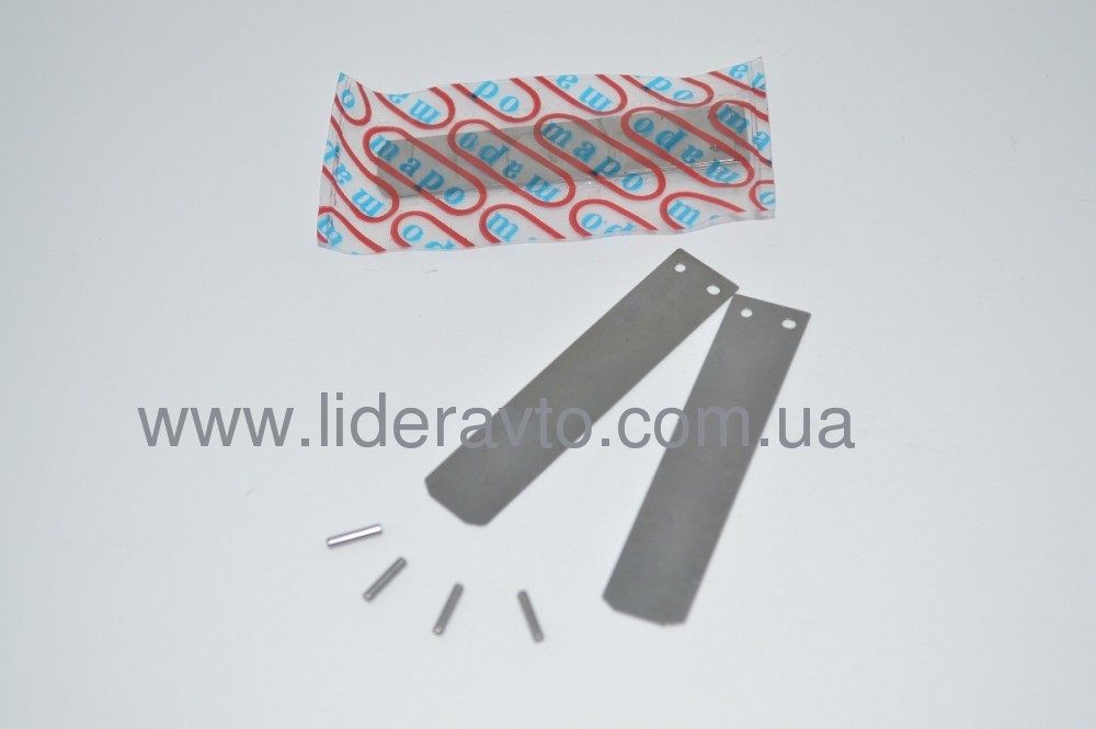 Клапана компрессора Богдан А-092, А-091 МАРО (к-т 2шт)