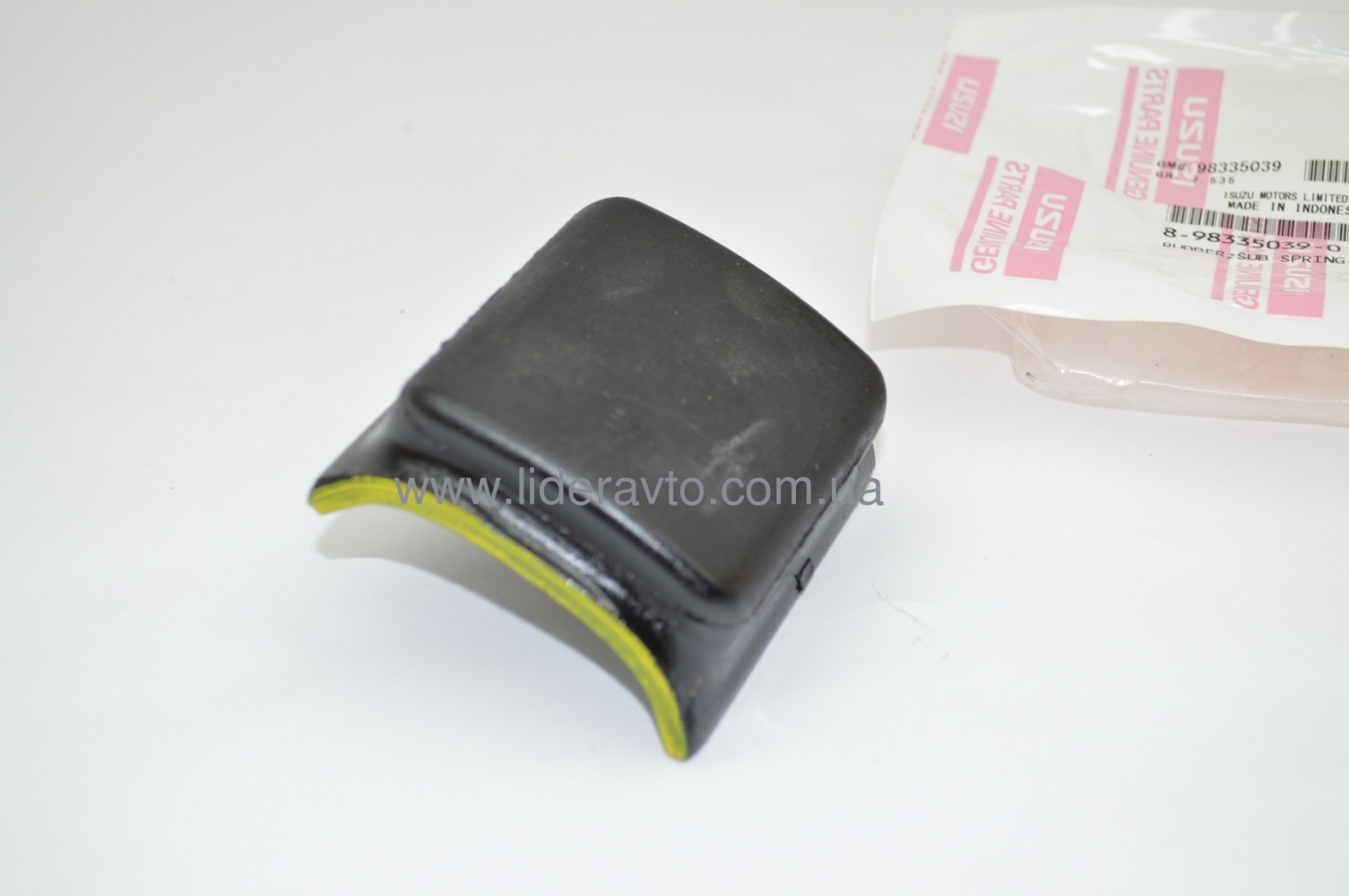 Отбойник рессоры ISUZU NPR75/NQR75 /NQR71/70 NLR85/NMR85 оригинал 8983350390 