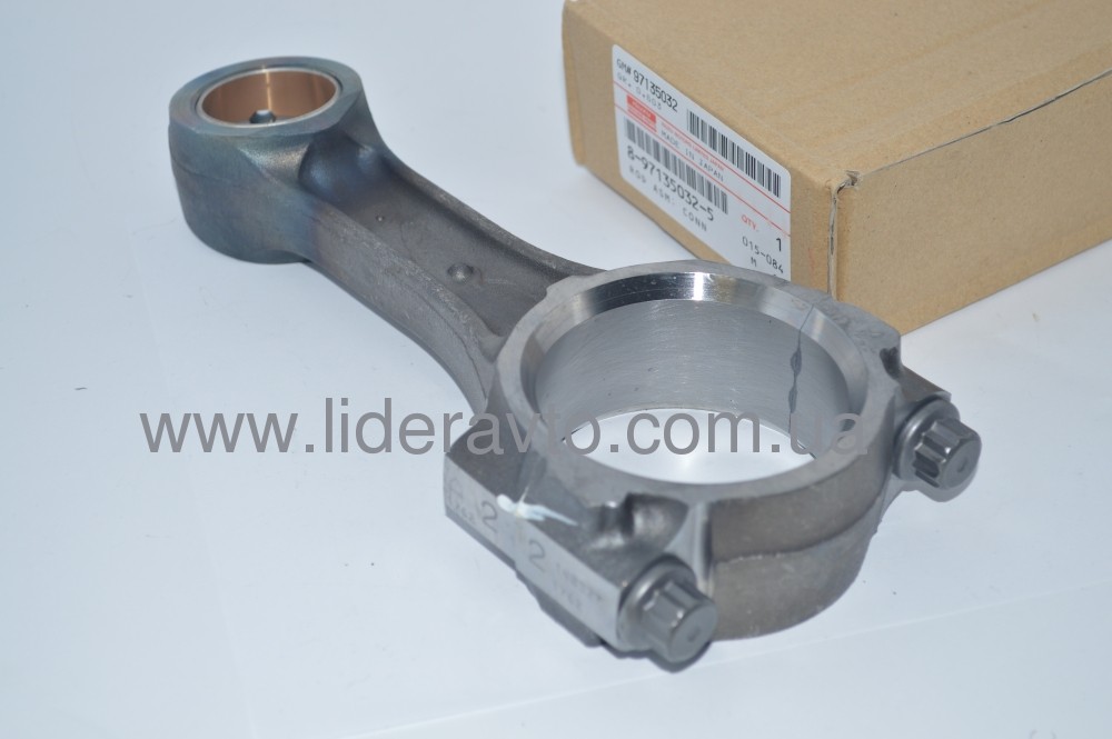 Шатун двигуна ISUZU 4HG1/4HG1-T, БОГДАН оригінал 8971350325 / 8971350327