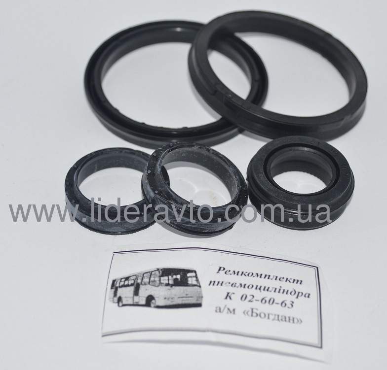 Ремкомплект пневмоциліндра дверей БОГДАН А-091/А-092, АТАМАН Э-3, Е-4, Е-5 Україна К02-60-63
