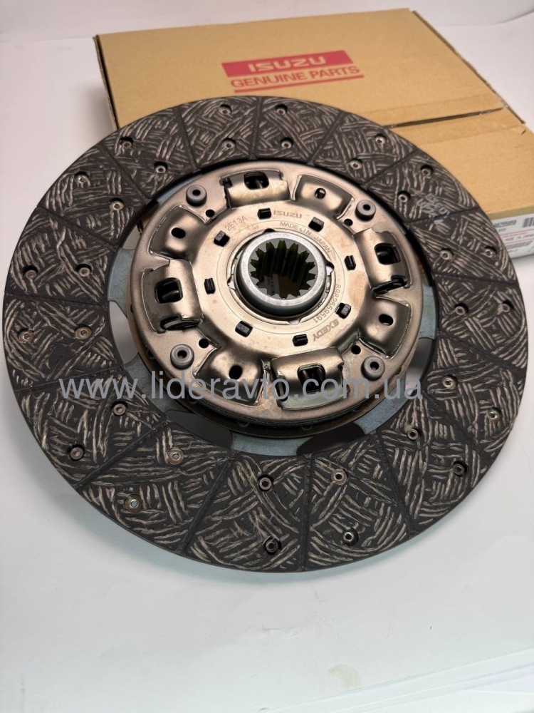 Диск зчеплення ISUZU MYY5T БОГДАН E-2 Isuzu оригінал 8973771490