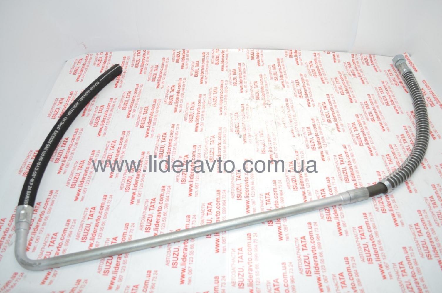 Трубка ГУР Тата 613, Еталон, Іван, Баз (від редуктора до бачка) 264346800133