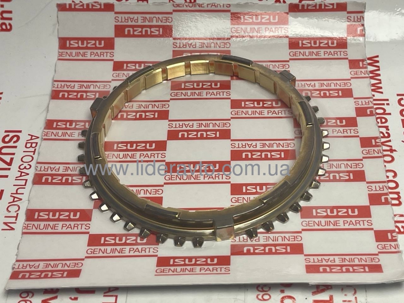 Кільце блокуюче синхронізатора 2-3 передачі Богдан А-092, ISUZU NQR71, КПП MYY5T Z=45 ISUZU оригінал 8972413061