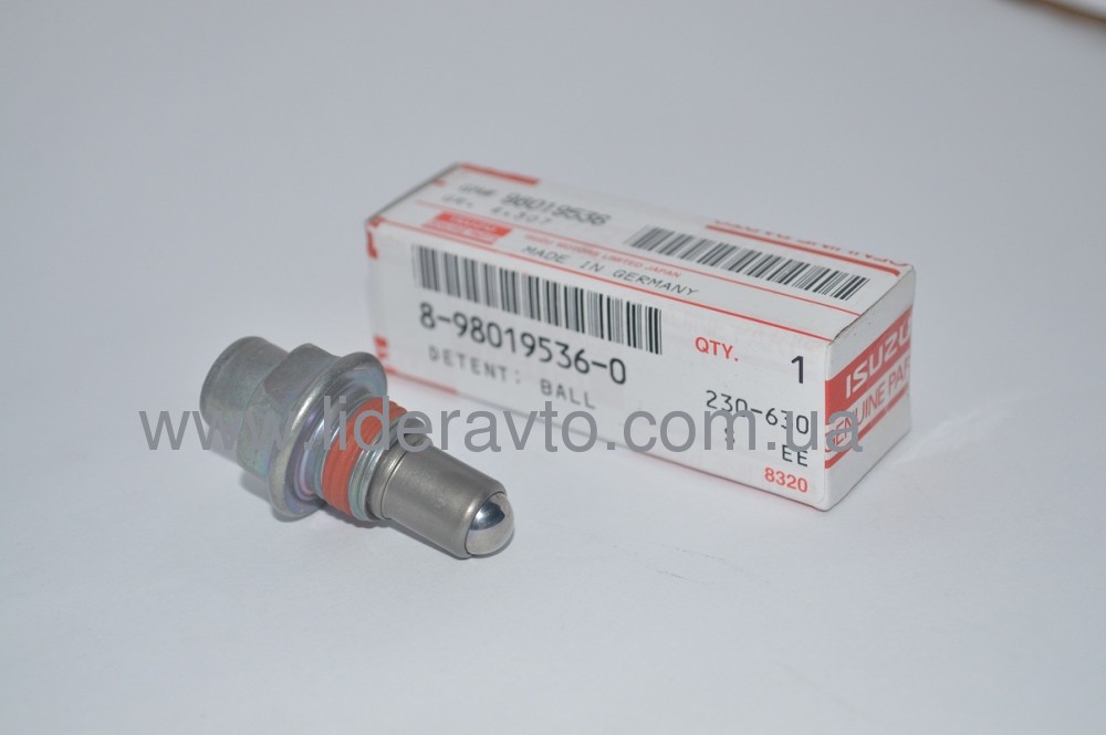 Фиксатор вилки переключения передач  БОГДАН ISUZU КПП MYY5T  8980195360  оригинал