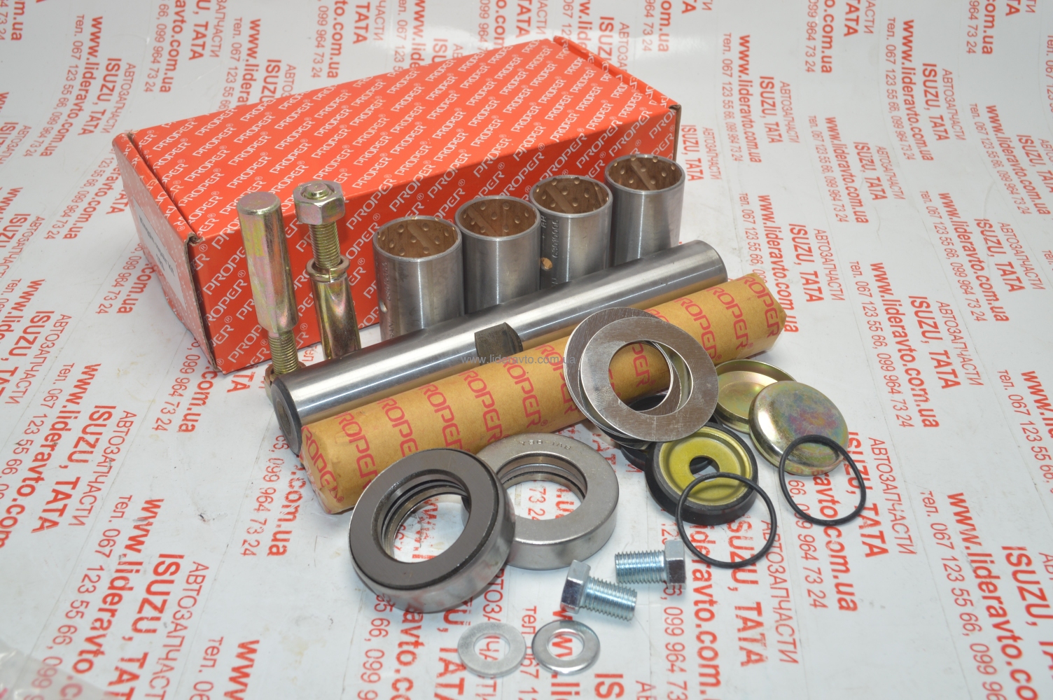 Шкворня ISUZU NQR75/NQR71/NQR70 Богдан PROPER Китай +0,03