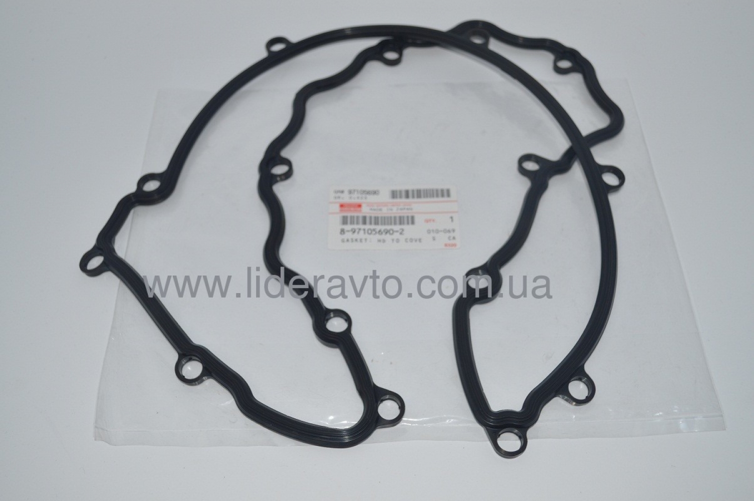 Прокладка клапанної кришки 4HG1-Т 4НЕ1 ISUZU БОГДАН 8978454890