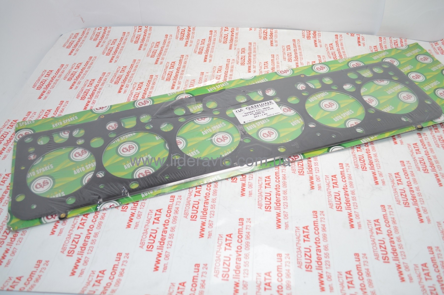 Прокладка головки блоку циліндрів TATA E-3 Еталон, I-Van 252501155336