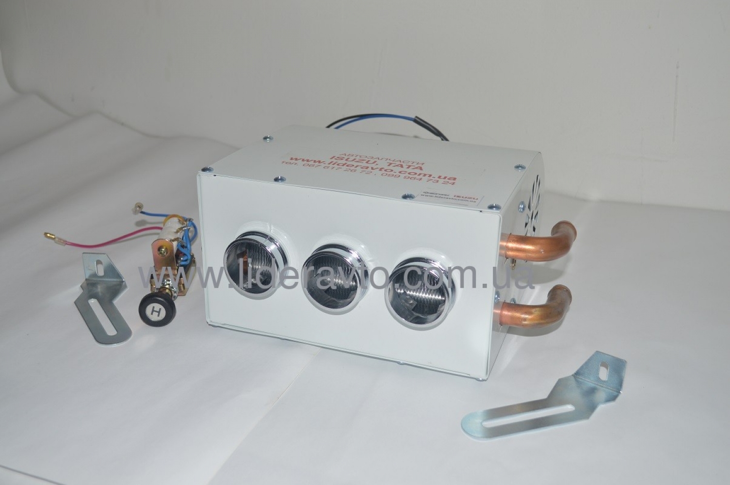 Обігрівач салону БОГДАН, АТАМАН, Еталон, Камаз, Маз 24в 3 виходи