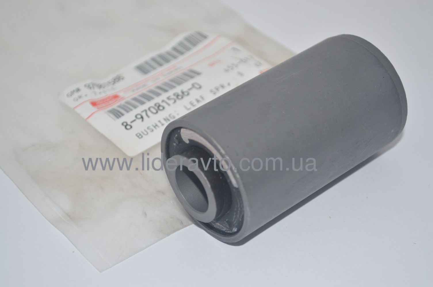 Втулка ресори ISUZU 4HG1/4HG1-T БОГДАН Атаман оригінал 8970748260