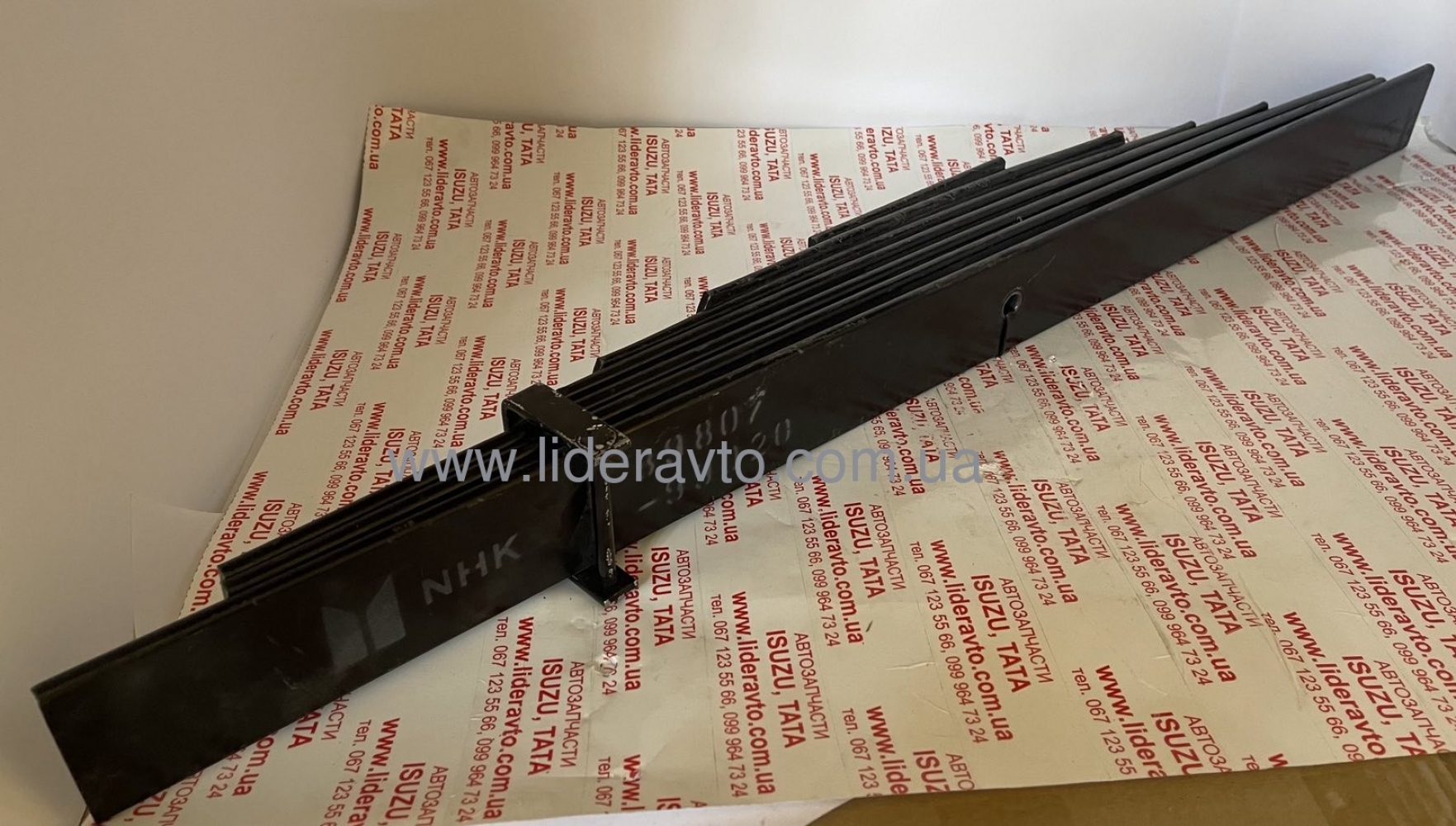 Підресорник ресори Isuzu NQR 71 / 75 (8 листів) 8981019360 посилений