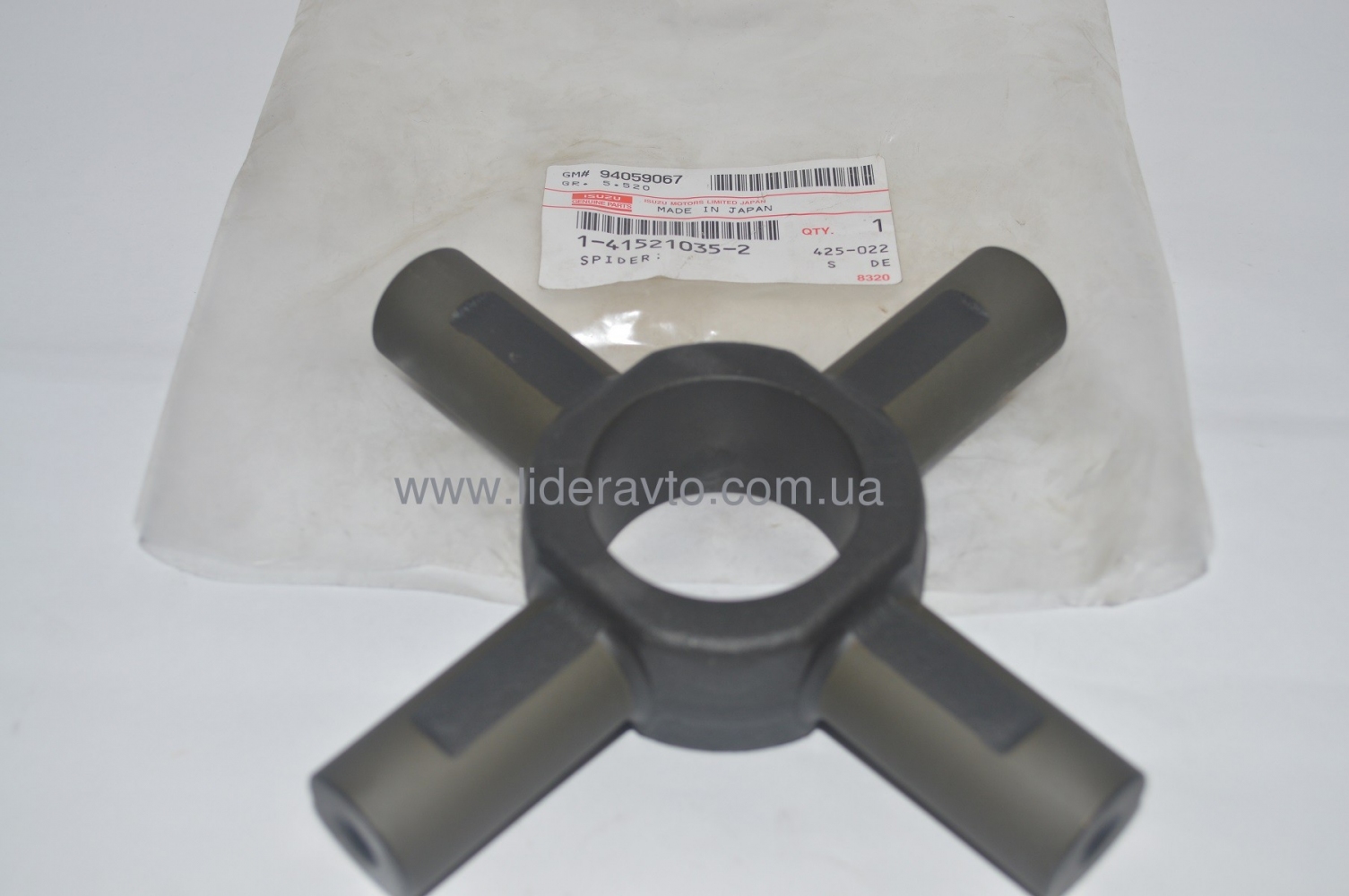 Ось сателлитов дифференциала заднего моста БОГДАН ISUZU NQR71 Оригинал  1415210352