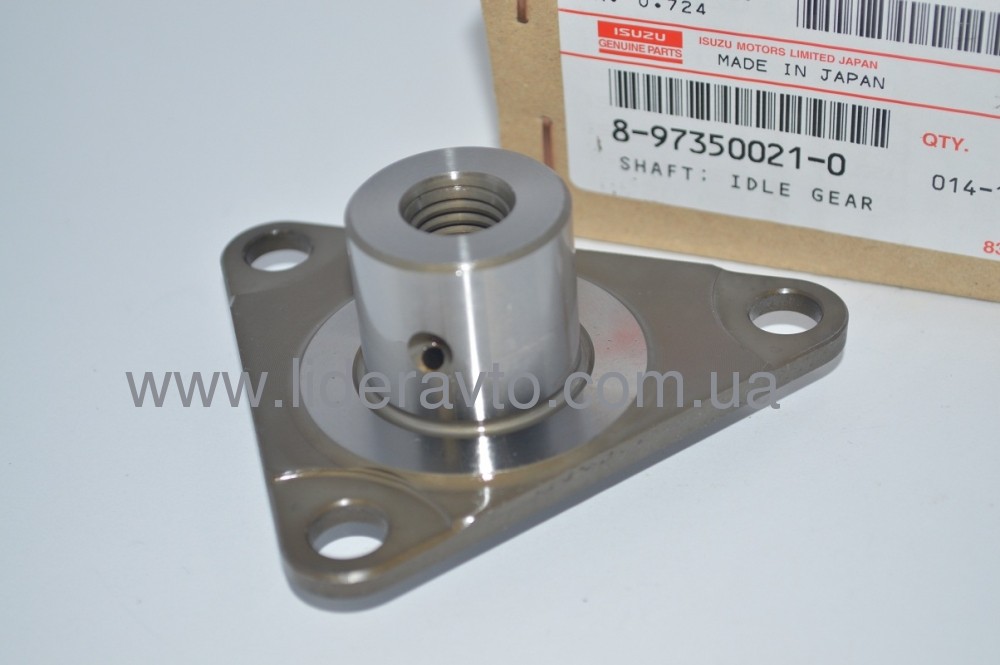 Ось (Вал) шестерни двигателя ISUZU 4HG1/4HG1-T БОГДАН А-091/А-092 Оригинал 8973500210