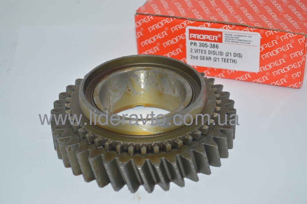 Шестерня второй передачи КПП БОГДАН А-091 ISUZU NPR75/NQR71 8973154710