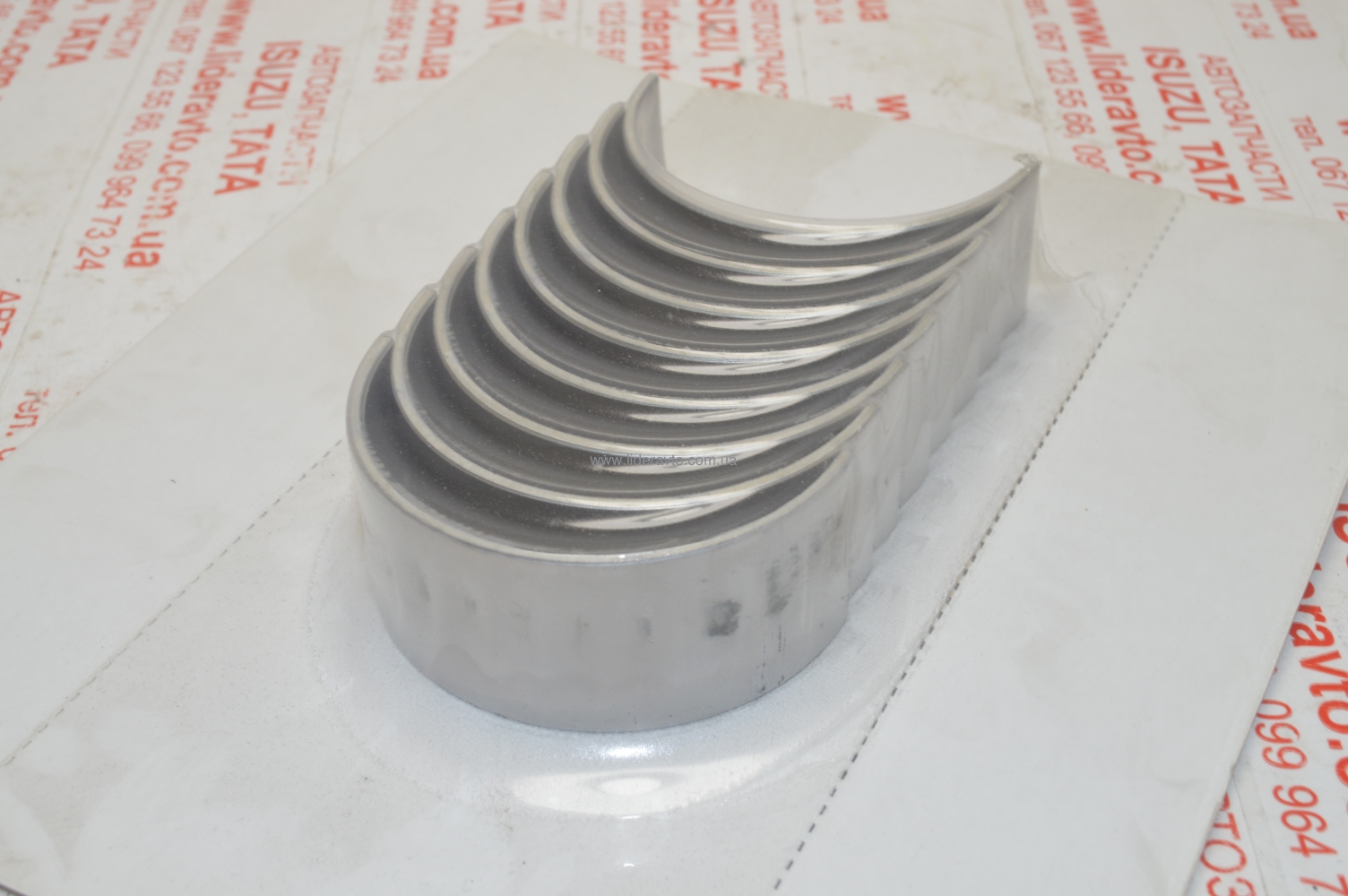 Вкладыши шатунные БОГДАН А-092 /А-091 ISUZU 4HG1/4HG1-T  Китай к-т (0,5) 8971751280