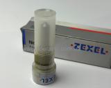 Распылитель форсунки  ISUZU 4HG1-T БОГДАН А-092 ZEXEL Оригинал 8973522670