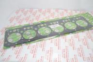 Прокладка головки блоку циліндрів TATA E-3 Еталон, I-Van 252501155336