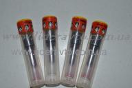 Розпилювач паливної форсунки Богдан ISUZU двигун 4HG1, Wuzetem 8972589260