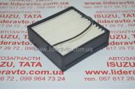 Фільтра БОГДАН ISUZU АТАМАН Е-4/Е-5 (к-т) 5876101170/ 8982035990/ 8970622940