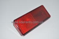 Светоотражатель красный Боковой (катафот ) Богдан Атаман Иван 