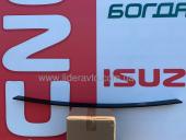  Лист №3 рессоры задней БОГДАН ISUZU/NQR71/70/75 усиленный  (т. 11мм)Турция 