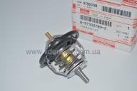 Термостат ISUZU АТАМАН БОГДАН (82°С) Оригінал 8973007893