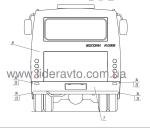 Ліхтар протитуманний задній БОГДАН А-092 АТАМАН 361.3.04.16.010